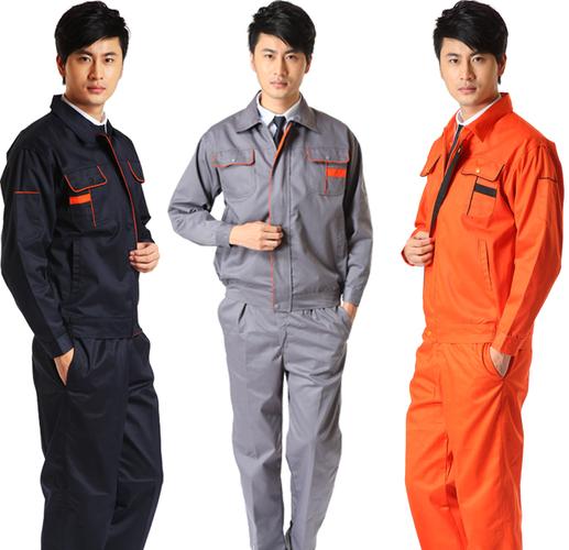 蓝天工作服