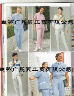 兰州工作服加工 兰州工作服生产 兰州工作服订做_二手设备转让_世界工厂网中国产品信息库