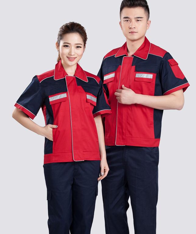 夏季工作服定做款式